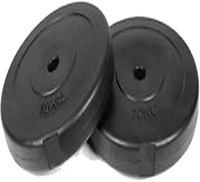 

BFIT 8KG HOME GYM SET 4KG X 2 COATED WEIGHT PLATES Gym & Fitness Kit