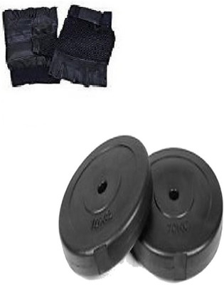 

BFIT 8KG HOME GYM SET 4KG X 2 COATED WEIGHT PLATES + GYM GLOVES PAIR Gym & Fitness Kit