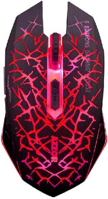 

Bs Spy AZZOR 9 BUTTON GAMING REMOTE Wireless Optical Gaming Mouse(USB, Black /RED)