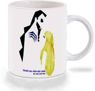 

Mooch Wale Mooch Wale GOT Khal And Khaleesi sun and stars Ceramic Ceramic Mug(325 ml), Multicolor
