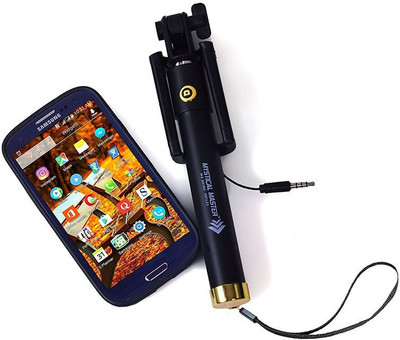 

Shopkeeda Cable Selfie Stick(Black)