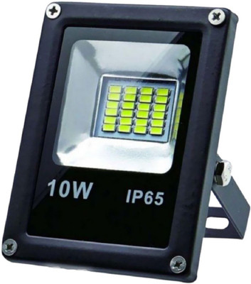

Craftsells Flood Light Outdoor Lamp