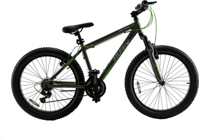 huffy gear cycle