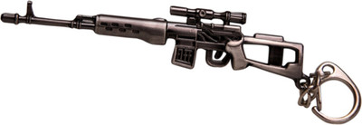 NCC NCC710 Expandables AK-57 Rifle Metal Key Chain Key Chain