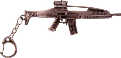 

Oyedeal XM8 Rifle KYCN537 Key Chain(Multicolor)