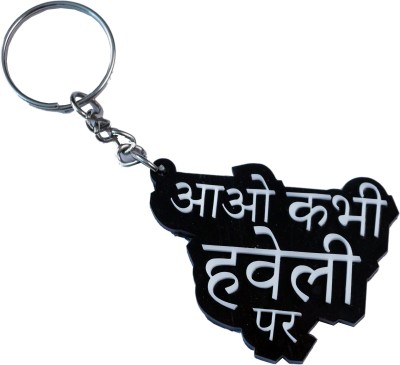 

Capturing Happiness AAOKABHI Key Chain