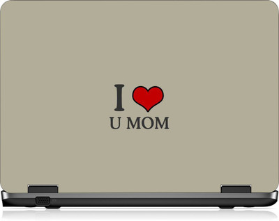 

Box 18 LP2492 Vinyl Laptop Decal 15.6