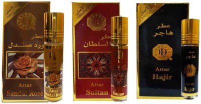 

Surrati Sandal Rose , Sultan, Hajir Herbal Attar(Blends (mukhallat))