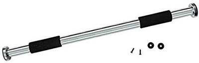 

HSR Adjustable Size Gym Pull-up Bar(Silver)