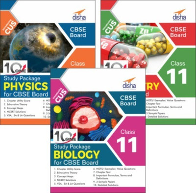 Combo 10 in One Study Package for CBSE Physics, Chemistry & Biology Class 11 with 9 Sample Papers(English, Paperback, Disha Experts)