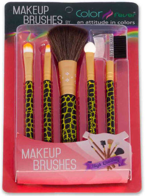 

Color Fever Makeup Brush Set - Green(Pack of 5)