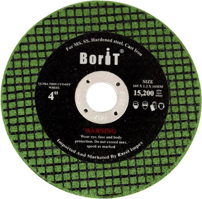 

Excel Impex Borit High Speed Steel Cutter Metal Cutter
