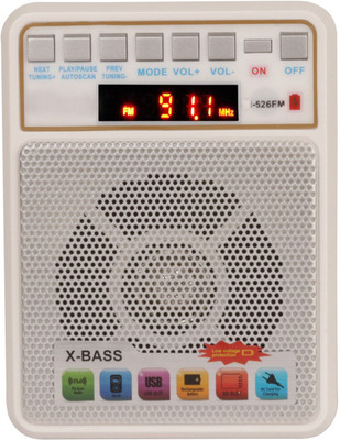 

Yuvan SL-526BT Bluetooth USB/ SD Player With FM Radio(White)