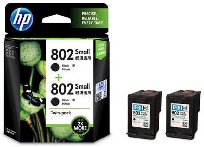 

HP LASERjET Single Color Ink(Black)