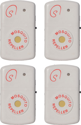 

MozDisperser Mosquito Repeller(Pack of 4)