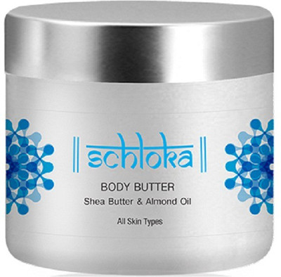 

Modicare Body Butter Shea butter and almond oil(100 ml)