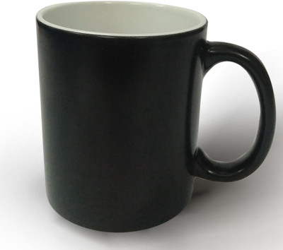 

knicnacs MARADUERS MAP MUG Ceramic Mug(400 ml), Multicolor