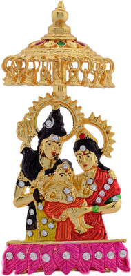 

Kulin Lord Shiva | Shiv Shankar God Idol for Car Dashboard | Home Decor | Gifting Decorative Showpiece - 10.2 cm(Alloy, Multicolor)