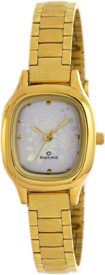 

Maxima 40015CMLY Watch - For Women