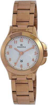 Maxima 43052CMLR Analog Watch  - For Women   Watches  (Maxima)