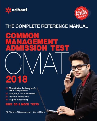 The Complete Reference Manual for CMAT 2018(English, Paperback, SK Sinha, S Satyanarayan, Col. JS Rana)