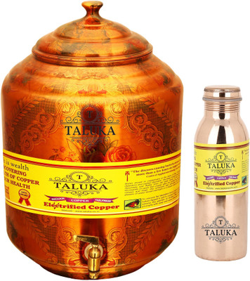 

TALUKA Handmade Water Pot Tank Matka Dispenser Copper Water Bottle Leak Proof Bottle - 18000 ml Copper Grocery Container(Pack of 2, Brown)