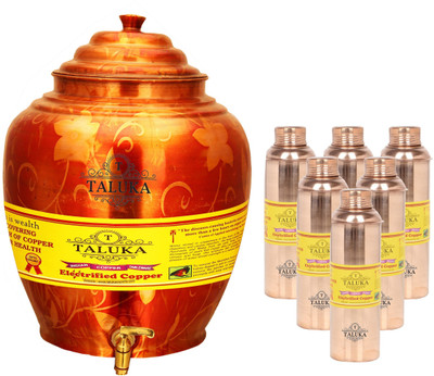

TALUKA Handmade Water Pot Dispenser Matka Water Tank Water Bisleri Design Bottle - 20.8 L Copper Grocery Container(Pack of 7, Brown)