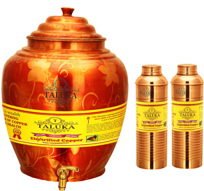 

TALUKA Handmade Water Pot Dispenser Matka Water Tank Water Lining Bisleri Design Bottle - 17.6 L Copper Grocery Container(Pack of 3, Brown)