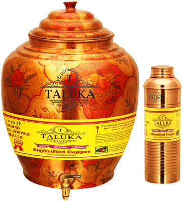 

TALUKA Handmade Water Pot Dispenser Matka Water Tank Water Lining Bisleri Design Bottle - 16.8 L Copper Grocery Container(Pack of 2, Brown)