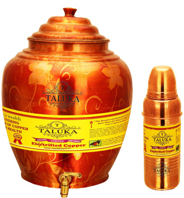 

TALUKA Handmade Water Pot Dispenser Matka Water Tank Water Copper Bottle - 16.8 L Copper Grocery Container(Pack of 2, Brown)