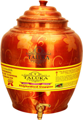 

Taluka (Dia:-7" x Height:-14" Inches) Pure Copper Printed Water Tank Pitcher Pot Dispenser Capacity :- - 16 L Copper Grocery Container(Gold)
