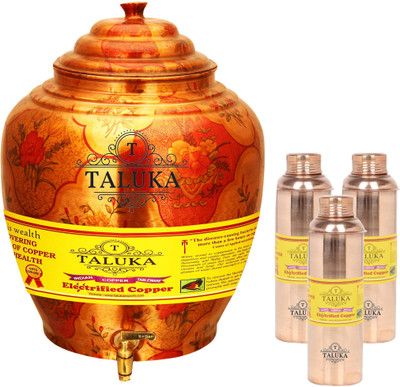 

TALUKA Handmade Water Pot Dispenser Matka Water Tank Water Bisleri Design Bottle - 18.4 L Copper Grocery Container(Pack of 4, Brown)