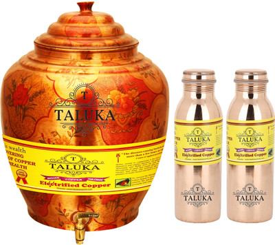 

TALUKA Handmade Water Pot Dispenser Matka Water Tank Water Bottle Leak Proof Bottle - 17.6 L Copper Grocery Container(Pack of 3, Brown)