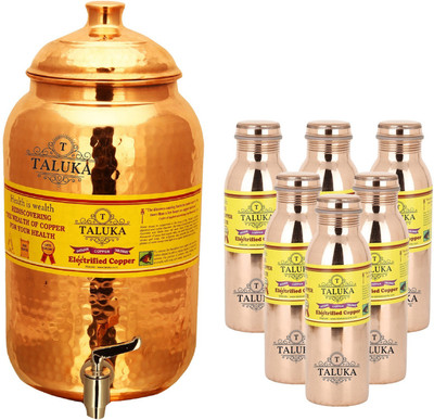 

TALUKA Handmade Water Pot Tank Matka Dispenser Copper Leak Proof Bottle - 8000 ml Copper Grocery Container(Pack of 7, Brown)