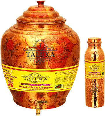 

TALUKA Handmade Water Pot Dispenser Matka Water Tank Water Hammer Leak Proof Copper Bottle - 17000 ml Copper Grocery Container(Pack of 2, Brown)