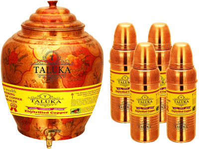 

TALUKA Handmade Water Pot Dispenser Matka Water Tank Water Copper Bottle - 19.2 L Copper Grocery Container(Pack of 5, Brown)