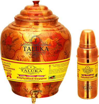 

TALUKA Handmade Water Pot Dispenser Matka Water Tank Water Copper Bottle - 16.8 L Copper Grocery Container(Pack of 2, Brown)