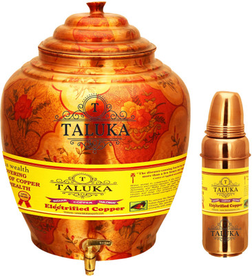 

TALUKA Handmade Water Pot Dispenser Matka Water Tank Water Copper Water Bottle - 16.8 L Copper Grocery Container(Pack of 2, Brown)