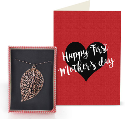 

Tied Ribbons Greeting Card Gift Set