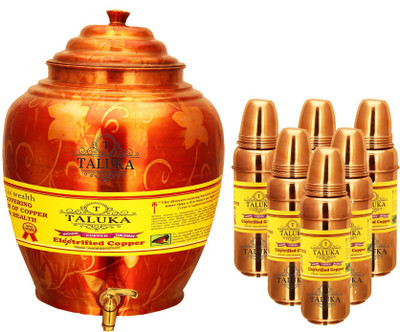 

TALUKA Handmade Water Pot Dispenser Matka Water Tank Water Copper Water Bottle - 20.8 L Copper Grocery Container(Pack of 7, Brown)