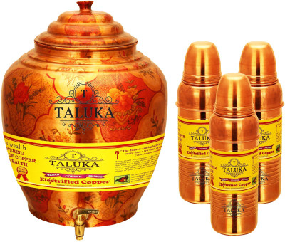 

TALUKA Handmade Water Pot Dispenser Matka Water Tank Water Copper Bottle - 18.4 L Copper Grocery Container(Pack of 4, Brown)