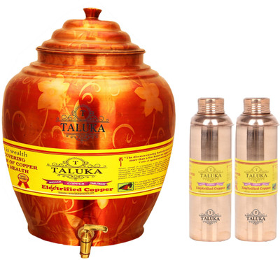 

TALUKA Handmade Water Pot Dispenser Matka Water Tank Water Bisleri Design Bottle - 17.6 L Copper Grocery Container(Pack of 3, Brown)
