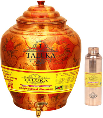 

TALUKA Handmade Water Pot Dispenser Matka Water Tank Water Bisleri Design Bottle - 16.8 L Copper Grocery Container(Pack of 2, Brown)