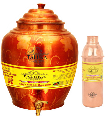 

TALUKA Handmade Water Pot Dispenser Matka Water Tank Water Copper Bottle - 16.8 L Copper Grocery Container(Pack of 2, Brown)
