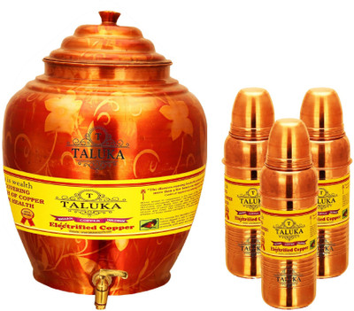 

TALUKA Handmade Water Pot Dispenser Matka Water Tank Water Copper Bottle - 18.4 L Copper Grocery Container(Pack of 4, Brown)