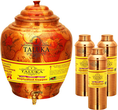 

TALUKA Handmade Water Pot Dispenser Matka Water Tank Water Lining Bisleri Design Bottle - 18.4 L Copper Grocery Container(Pack of 4, Brown)