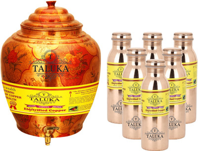 

TALUKA Handmade Water Pot Dispenser Matka Water Tank Water Bottle Leak Proof Bottle - 20.8 L Copper Grocery Container(Pack of 7, Brown)