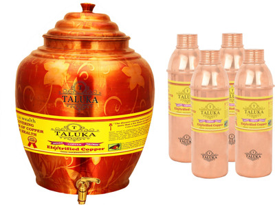 

TALUKA Handmade Water Pot Dispenser Matka Water Tank Water Copper Bottle - 19.2 L Copper Grocery Container(Pack of 5, Brown)