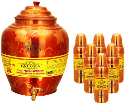 

TALUKA Handmade Water Pot Dispenser Matka Water Tank Water Copper Bottle - 20.8 L Copper Grocery Container(Pack of 7, Brown)