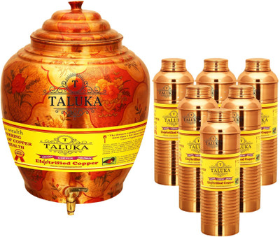 

TALUKA Handmade Water Pot Dispenser Matka Water Tank Water Lining Bisleri Design Bottle - 20.8 L Copper Grocery Container(Pack of 7, Brown)